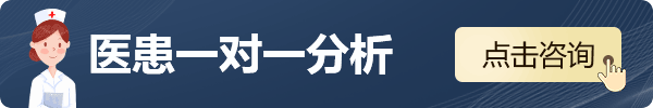 失眠