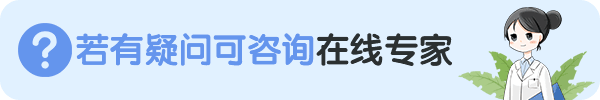 失眠